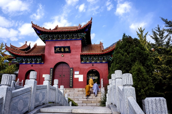 《漫漫朝圣路》