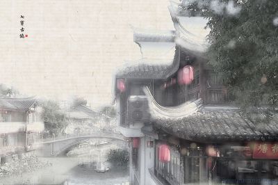 [原创]【古镇.老建筑】