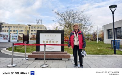 参观新疆博物馆1