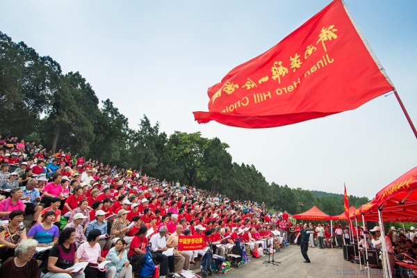 《红歌声声传天涯》
