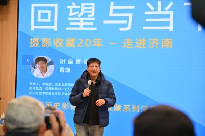 曾璜的摄影讲座（二）