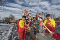 欢天喜地过大年