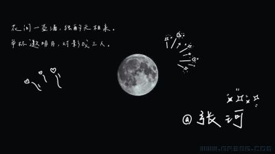 [原创]就算大雨让这座城市颠倒，我会给你怀抱