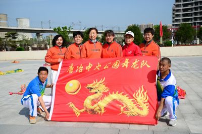 “华山四季”摄影展颁奖10