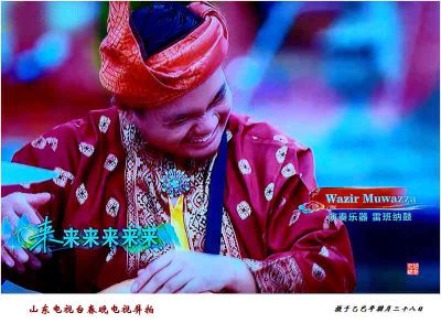 山东电视台春晚电视屏拍——39