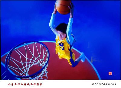 山东电视台春晚电视屏拍——8