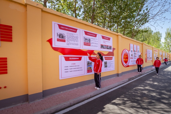 小小党史讲解员