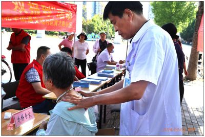 义诊4