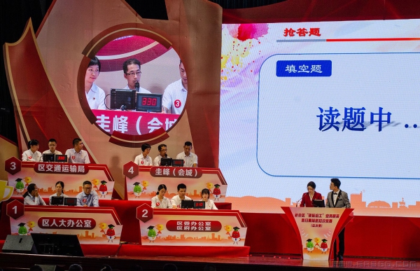 组工知识竞赛（组照）