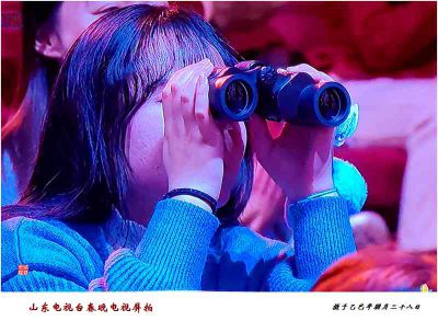 山东电视台春晚电视屏拍——18