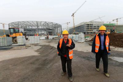 建设中的新旧动能转换起步区