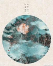 [原创]【香远益清】青 荷