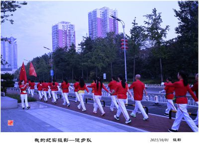 我的纪实摄影——徒步队