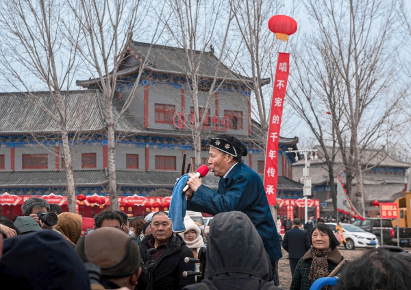 马街书会（三）