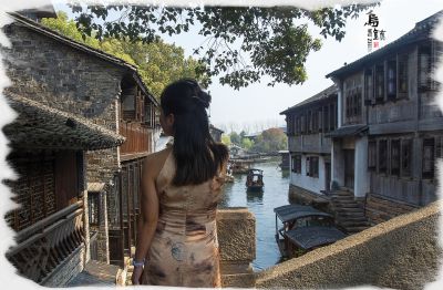 【乌镇：来过，未曾离开】之三