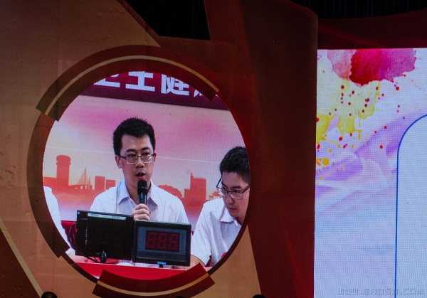 组工知识竞赛（组照）