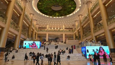 山东博物馆观展