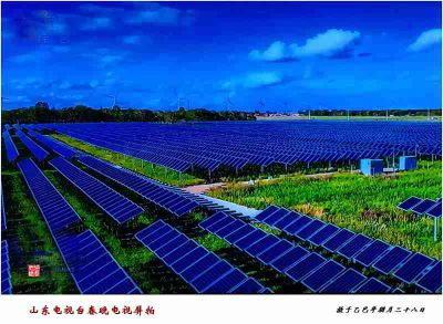 山东电视台春晚电视屏拍——9