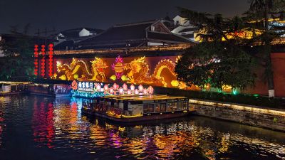 热闹的南京夫子庙8