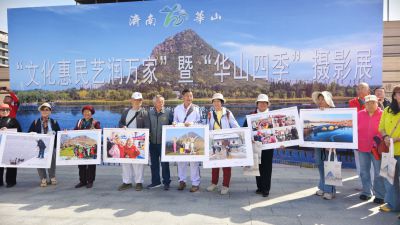 “华山四季”摄影展颁奖在大辛庄遗址博物馆举办7