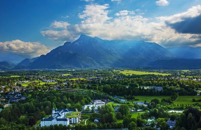 奥地利萨尔斯堡要塞