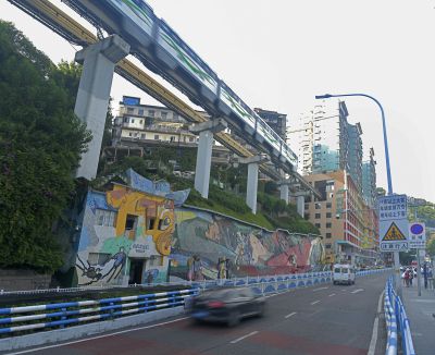 重庆李子坝轻轨穿楼