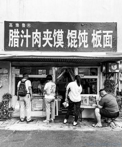 [原创]《民以食为天》