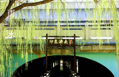 牟建民《东方摄影 · 我的2025》