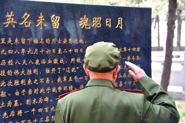 老战士的情愫（组照）：3怀念